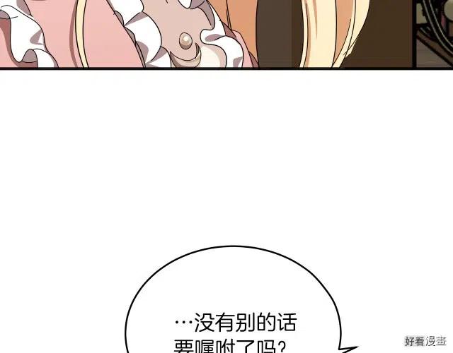 第 153 页