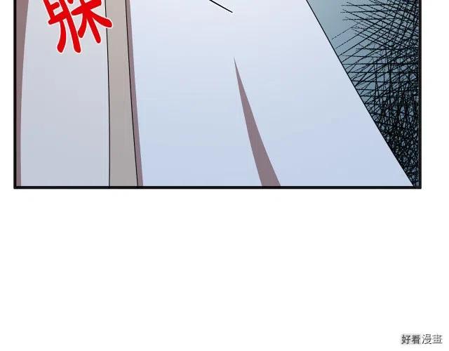 第 155 页