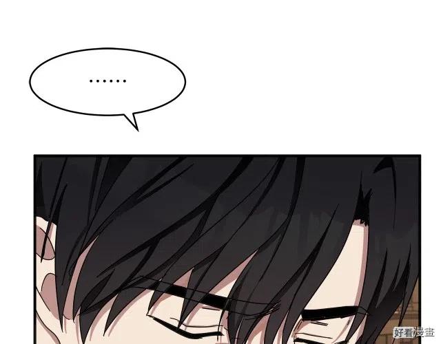 第 160 页