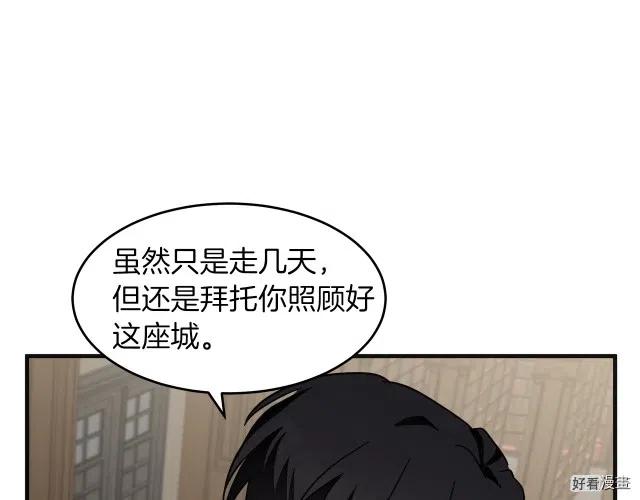 第 167 页