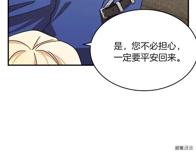 第 169 页