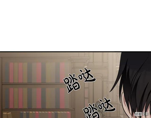 第 170 页