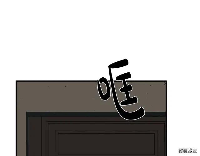 第 173 页