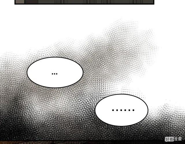 第 175 页