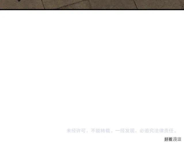 第 179 页