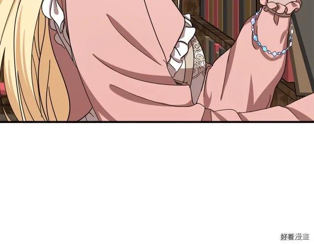 第 98 页