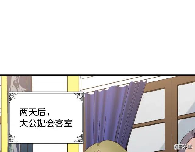 第 102 页