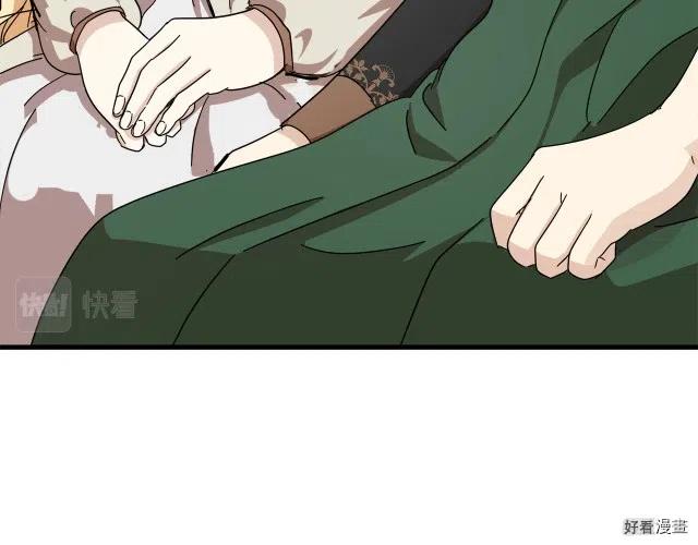 第 105 页
