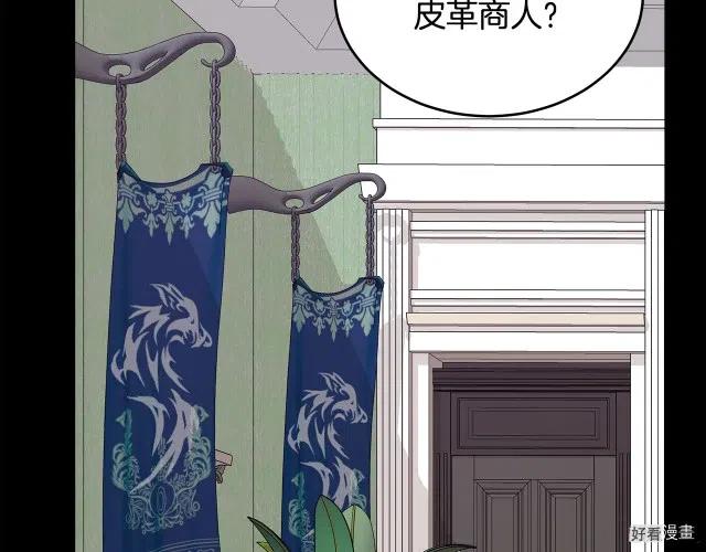 第 108 页