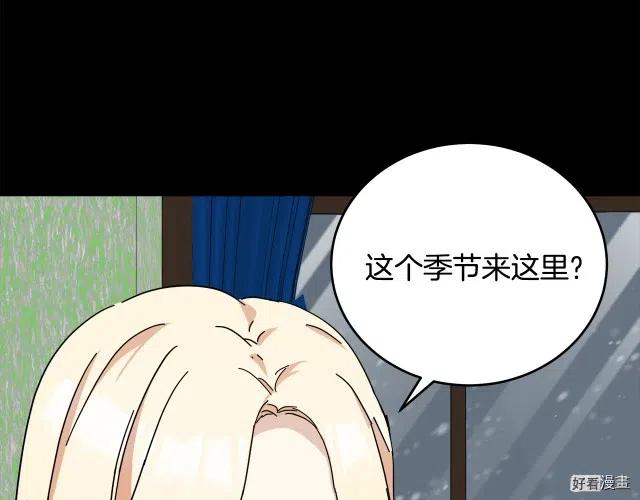 第 113 页