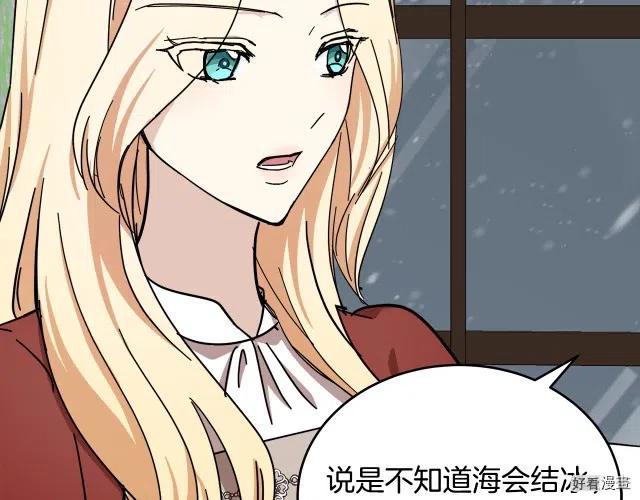 第 114 页