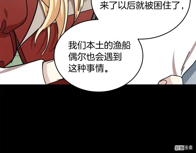 第 115 页