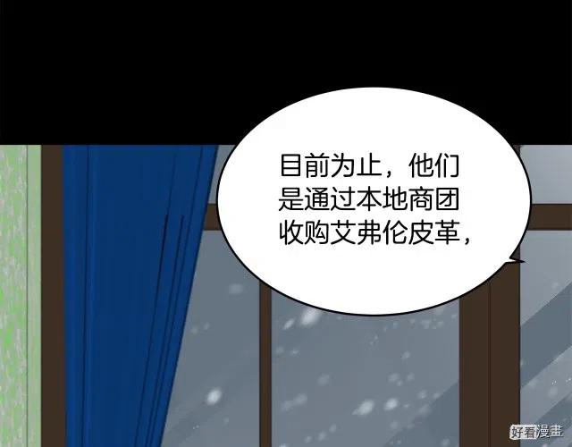 第 123 页