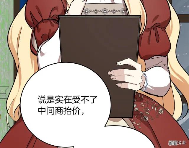第 125 页