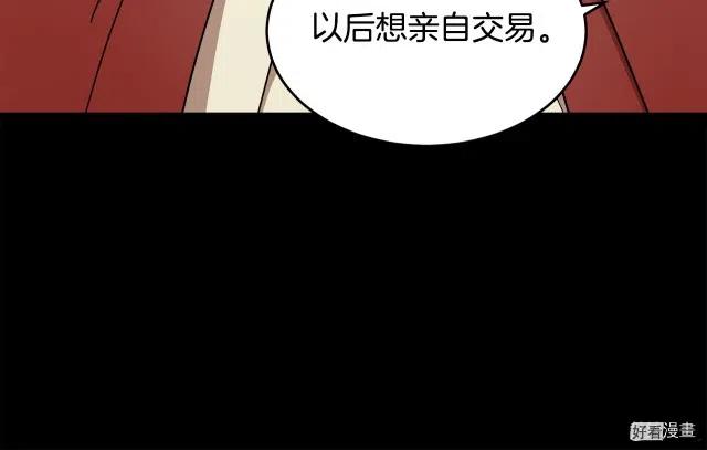 第 126 页