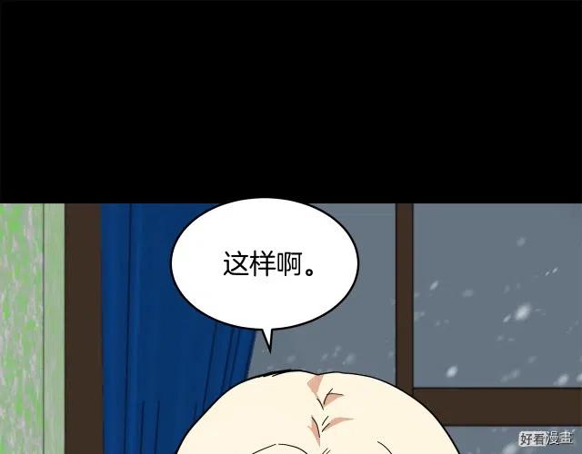 第 127 页