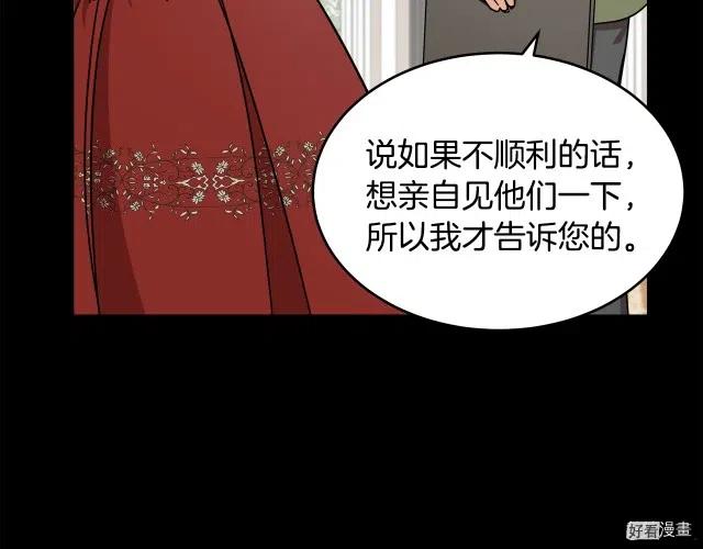 第 132 页