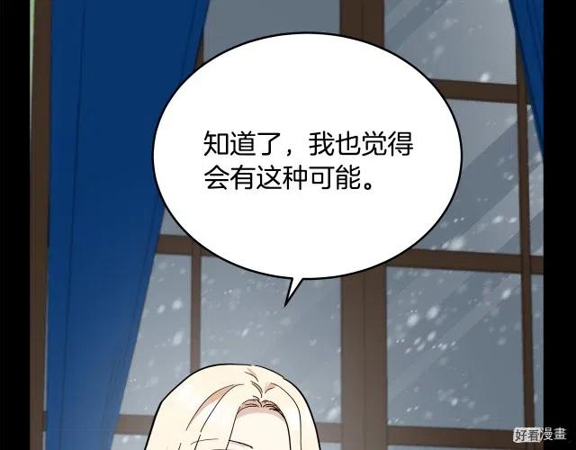 第 134 页