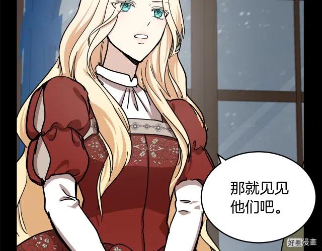 第 135 页