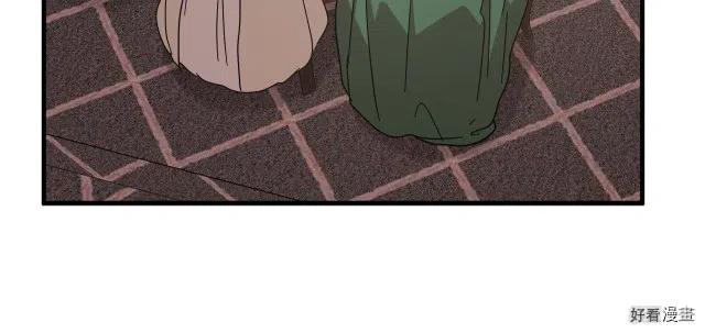 第 138 页
