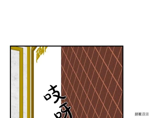 第 139 页