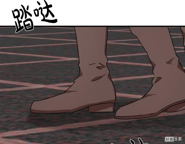 第 142 页