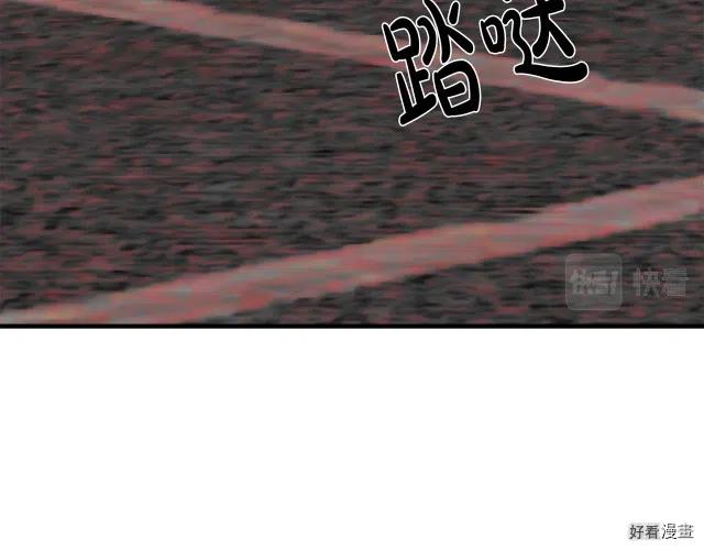 第 143 页