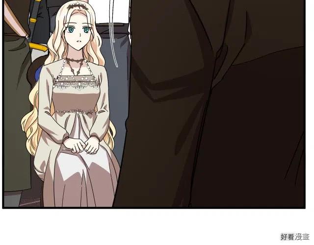 第 148 页