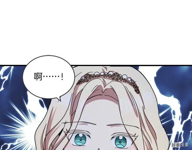 第 150 页