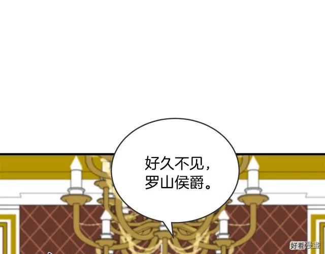 第 152 页