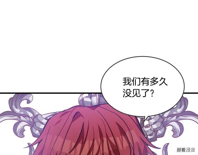 第 156 页