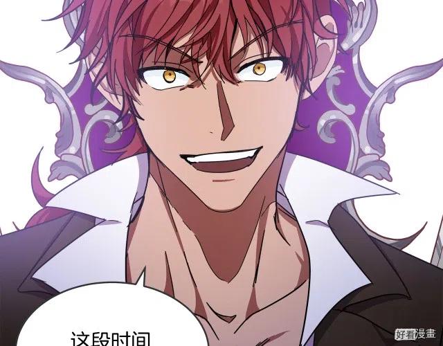 第 157 页