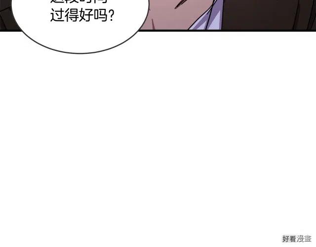 第 158 页