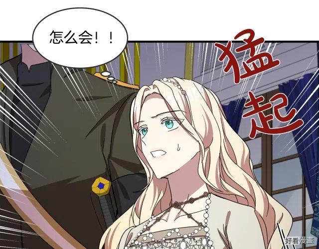 第 159 页
