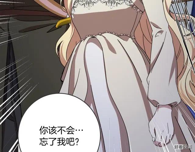 第 160 页