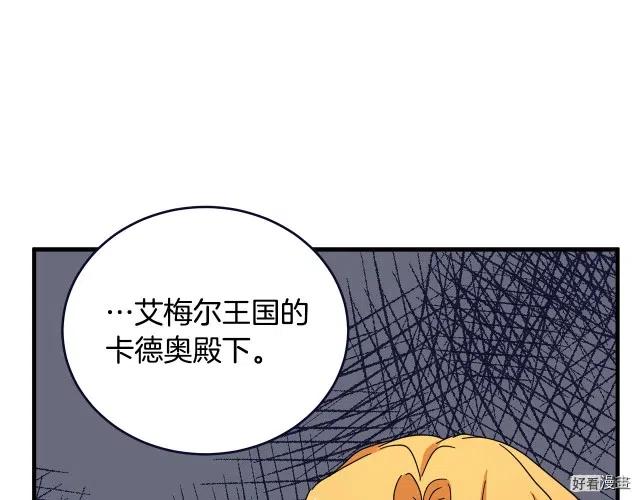 第 162 页