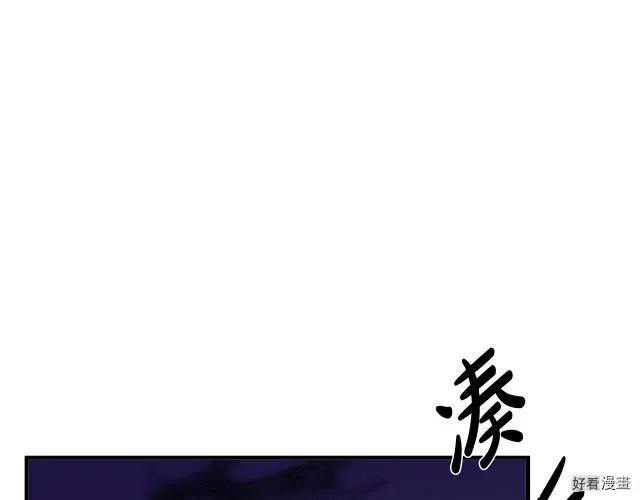 第 167 页