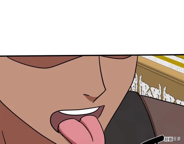 第 174 页