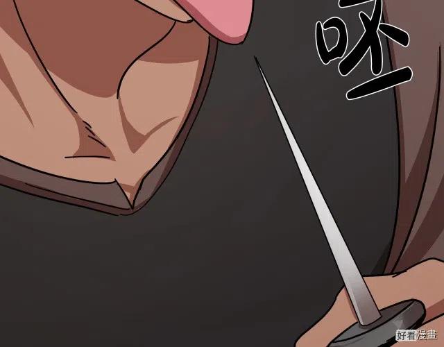 第 175 页