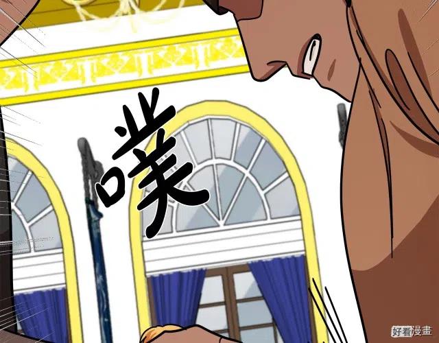 第 178 页