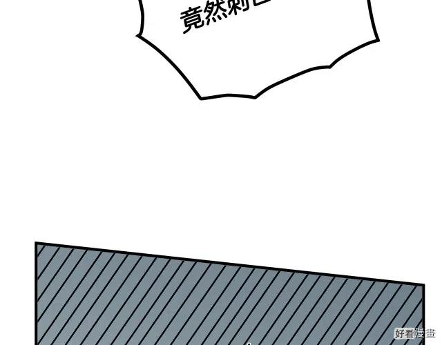 第 180 页