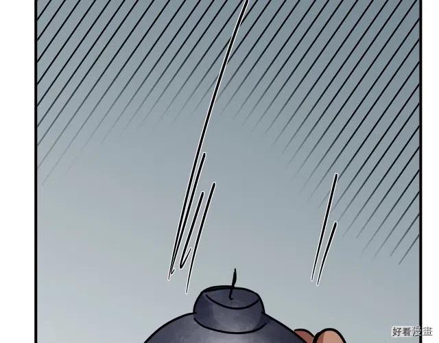 第 181 页