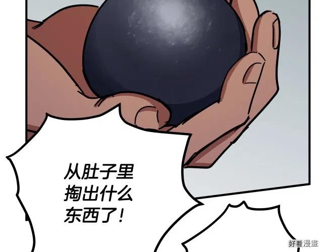 第 182 页