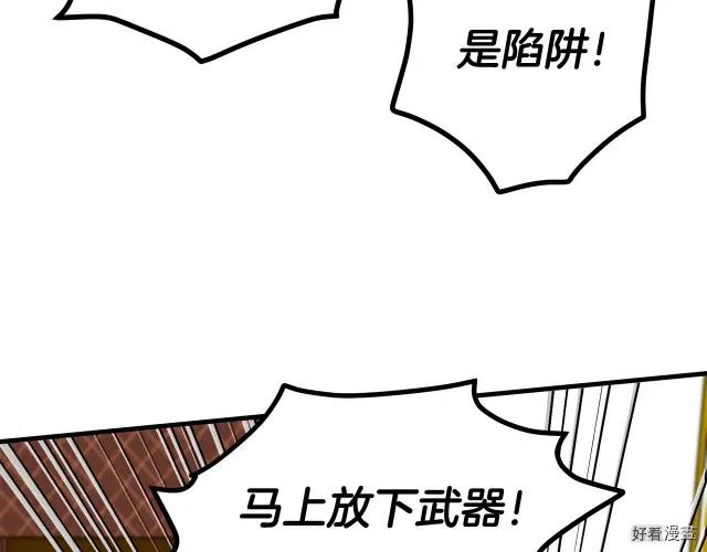 第 183 页