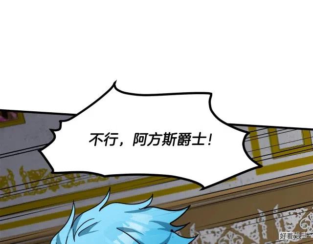 第 187 页