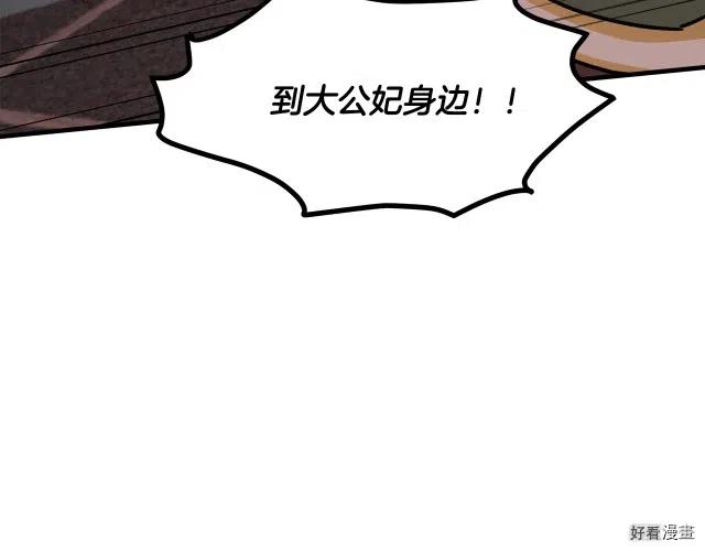 第 189 页