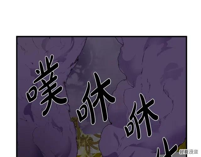 第 190 页