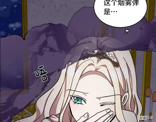 第 193 页