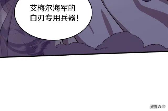 第 195 页