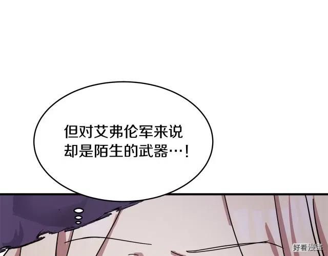 第 199 页